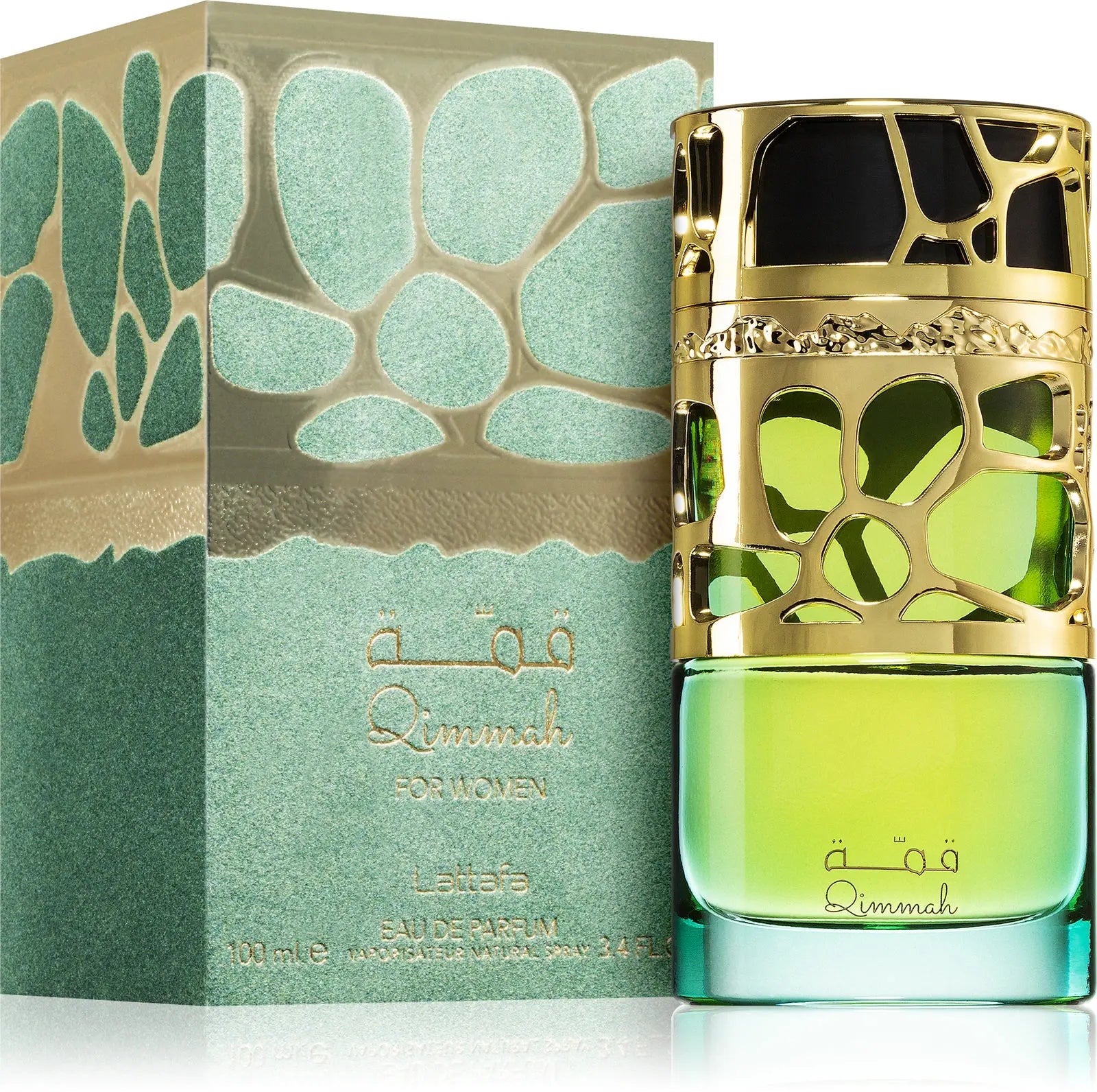 Lattafa 香水 Qimmah EDP 100ml ラタファ Lattafa QIMMAH Apa de parfum dama 100 ml - Eleganță și persistență