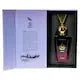 Extract de Parfum Rounak Rose, Floral-Fructat, Femei, 160 ml - 2